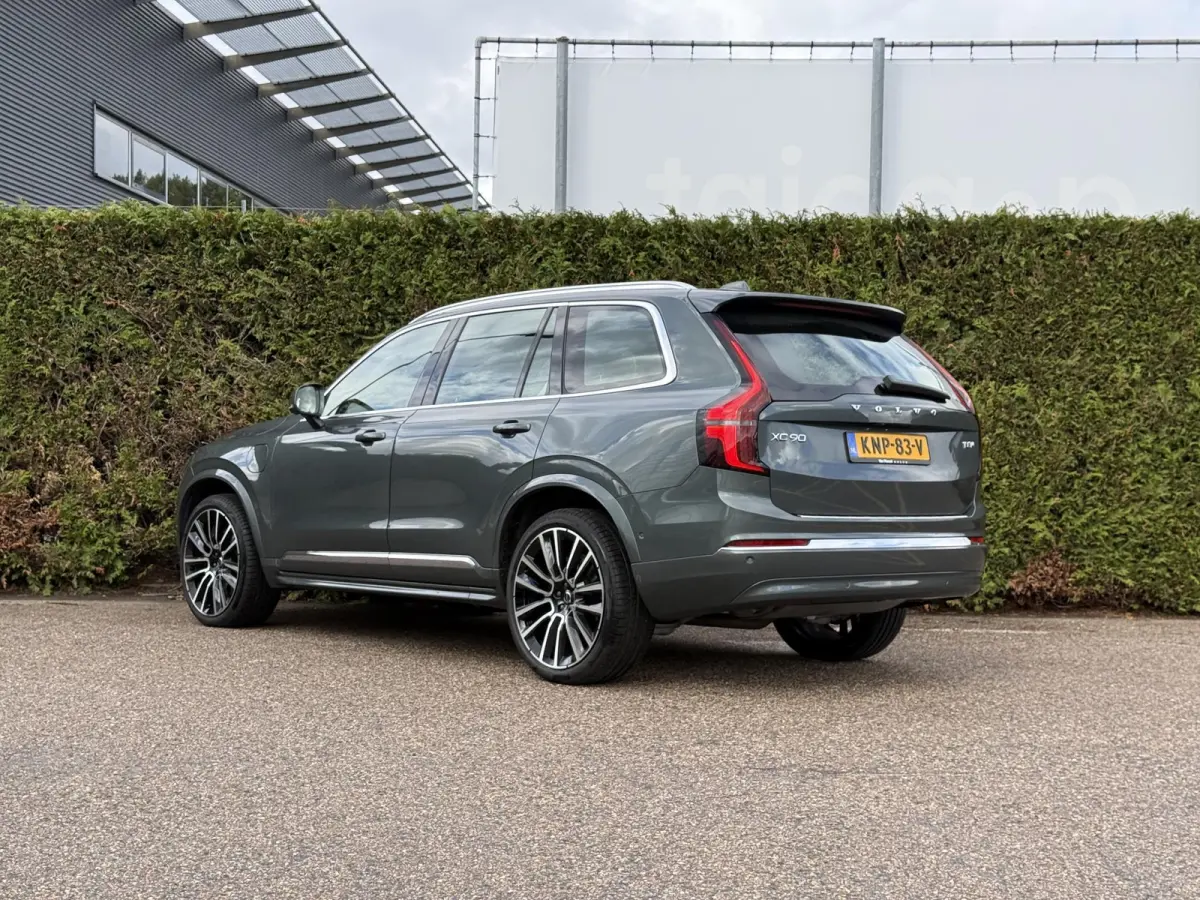 T8 Plug-in hybrid AWD Ultra Bright Exec. Ed.