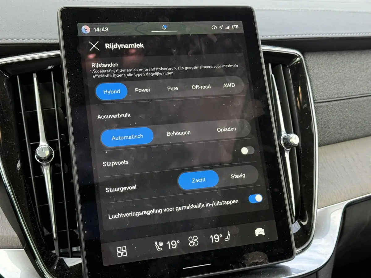 T8 Plug-in hybrid AWD Ultra Bright Exec. Ed.