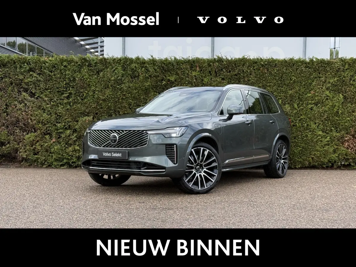 T8 Plug-in hybrid AWD Ultra Bright Exec. Ed.