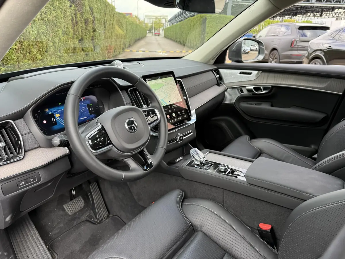 T8 Plug-in hybrid AWD Ultra Bright Exec. Ed.