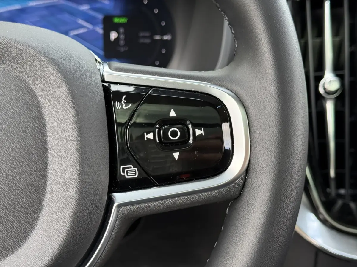 T8 Plug-in hybrid AWD Ultra Bright Exec. Ed.