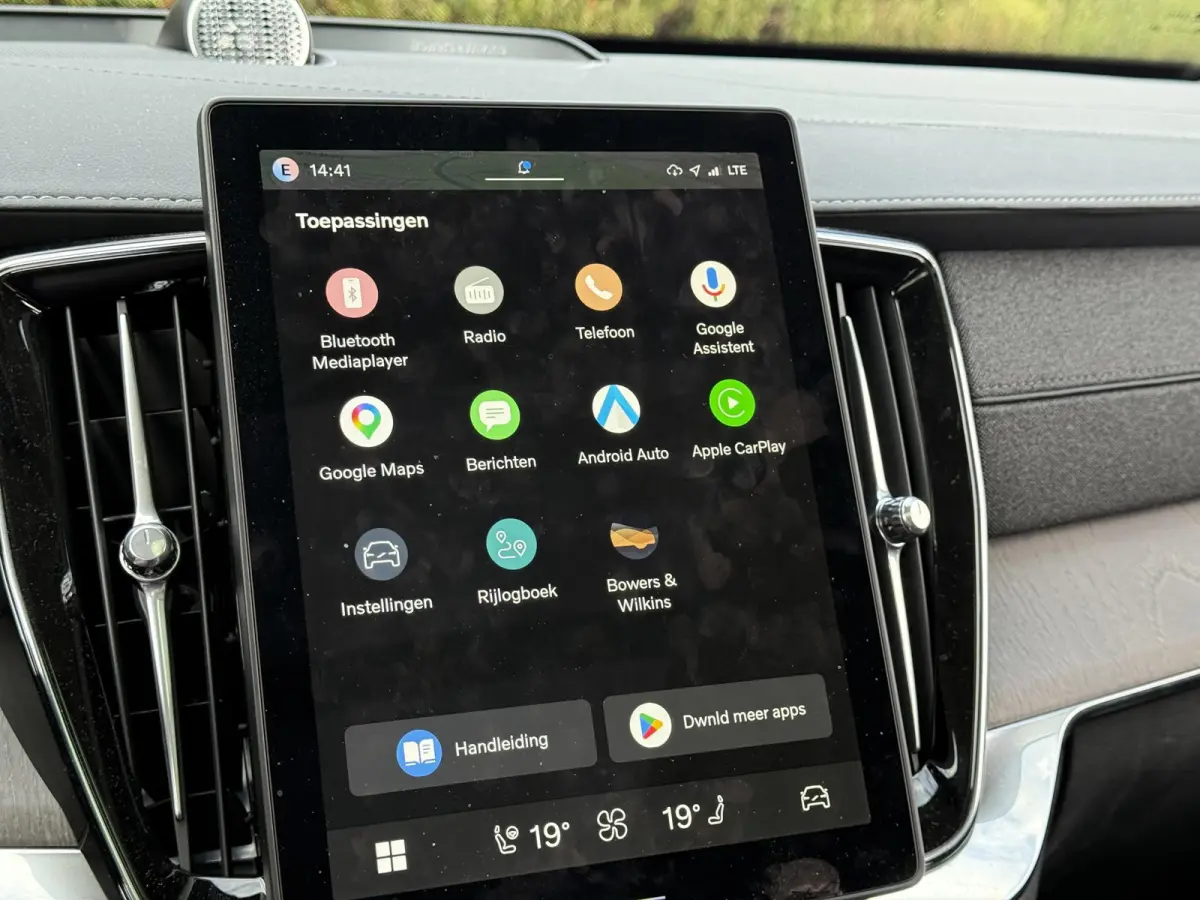 T8 Plug-in hybrid AWD Ultra Bright Exec. Ed.