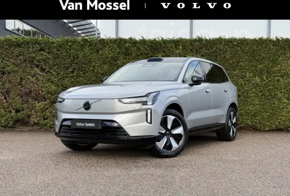 Single Motor Plus 7-Persoons | Donker Glas |