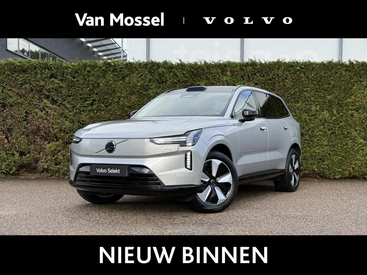 Single Motor Plus 7-Persoons | Donker Glas |