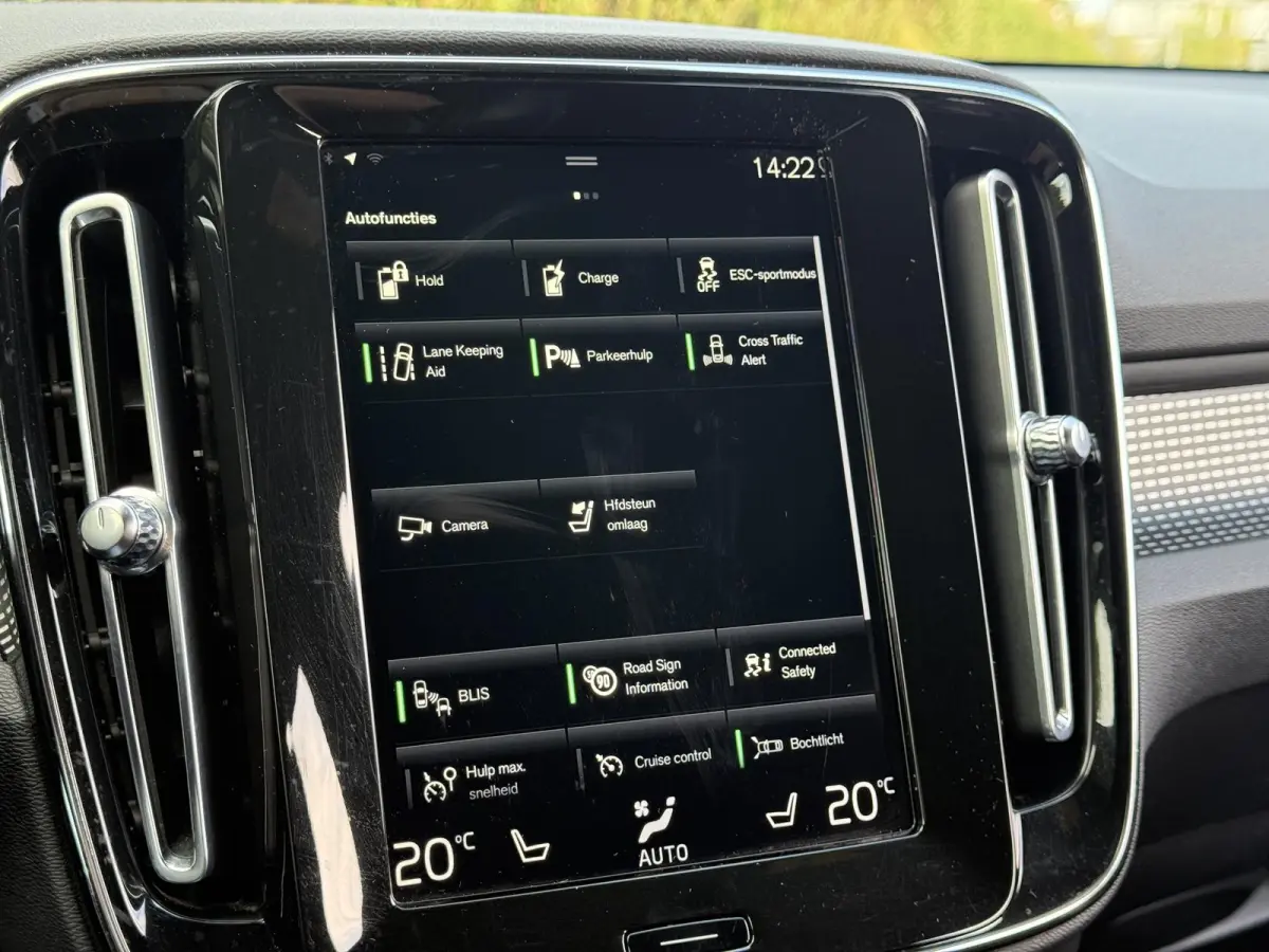 T5 R-Design Elec.Stoel H&K Audio | Donker Glas | Trekhaak |