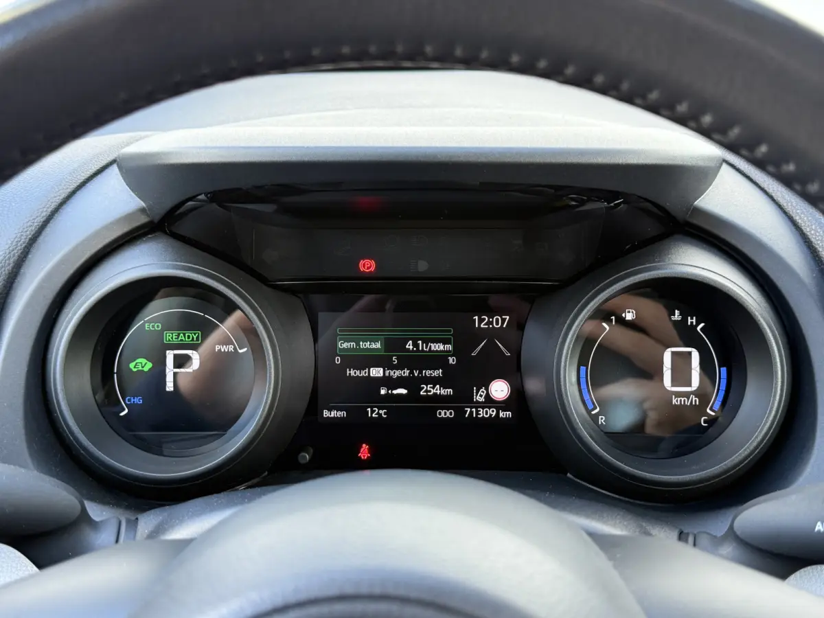 1.5 Hybrid Dynamic | Trekhaak | CarPlay | ACC | Camera | DAB+