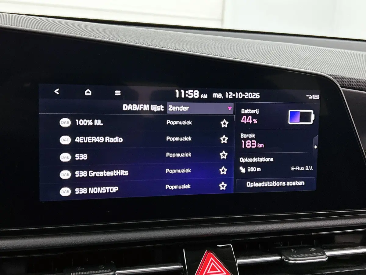 DynamicLine 64.8 kWh | Trekhaak |  | Adaptieve Cruise Control | Clima | Camera + PDC |