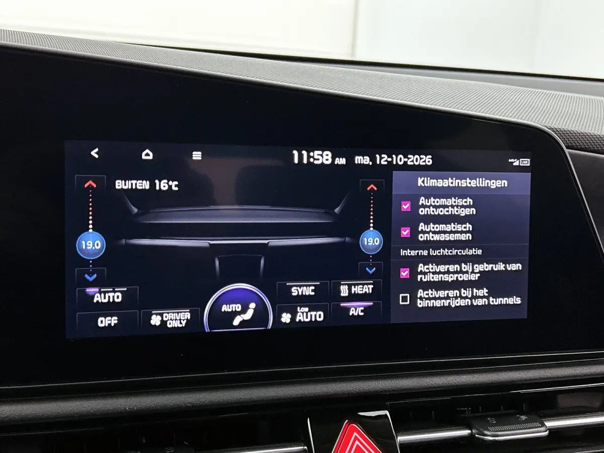 DynamicLine 64.8 kWh | Trekhaak |  | Adaptieve Cruise Control | Clima | Camera + PDC |