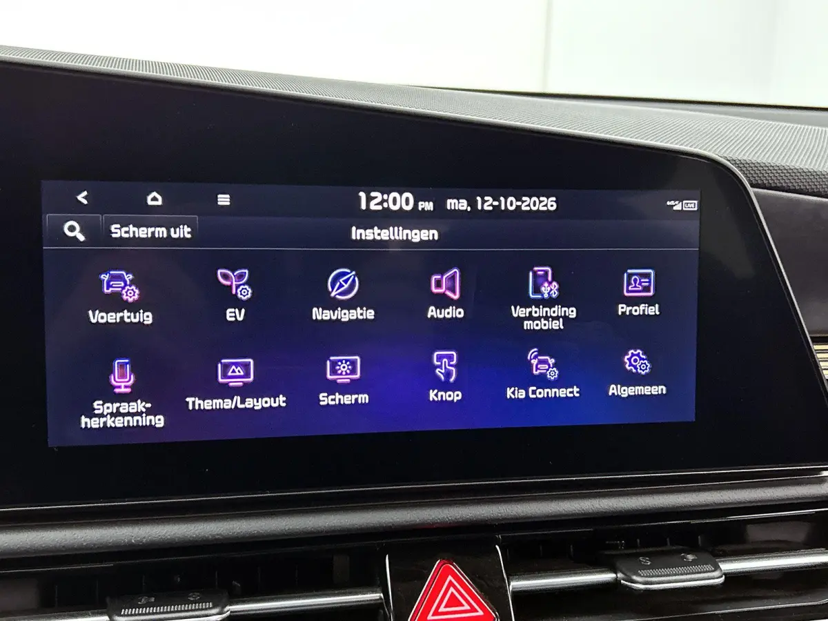 DynamicLine 64.8 kWh | Trekhaak |  | Adaptieve Cruise Control | Clima | Camera + PDC |