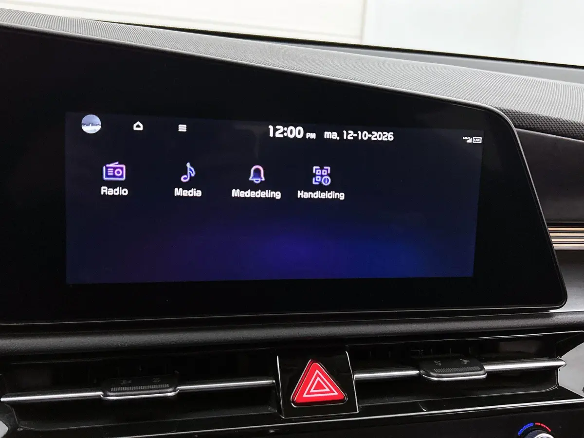 DynamicLine 64.8 kWh | Trekhaak |  | Adaptieve Cruise Control | Clima | Camera + PDC |