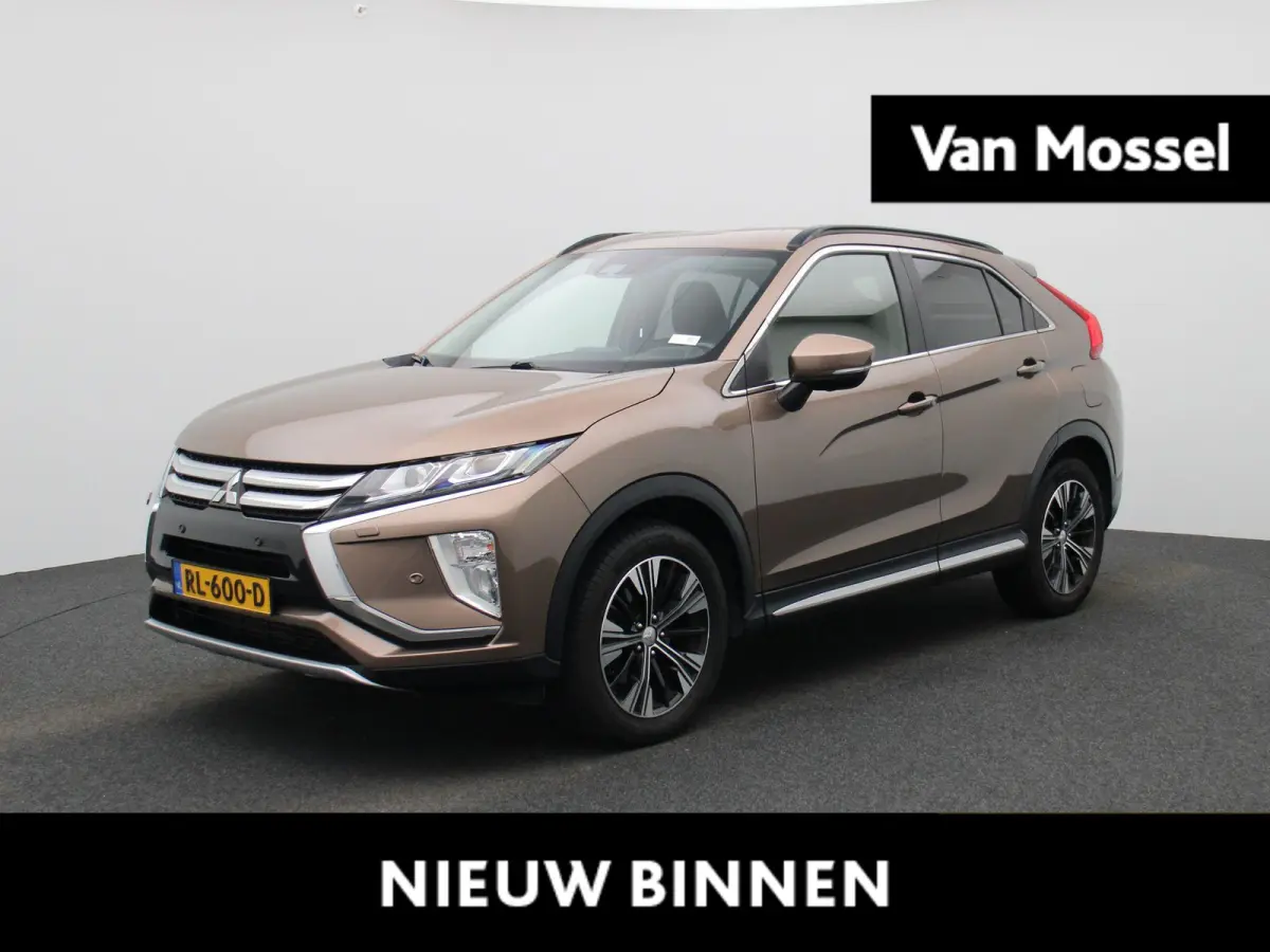 1.5 DI-T First Edition | Automaat | Stoelverwarming | Achteruitrijcamera | Cruise Control | Lichtmetalen Velgen |