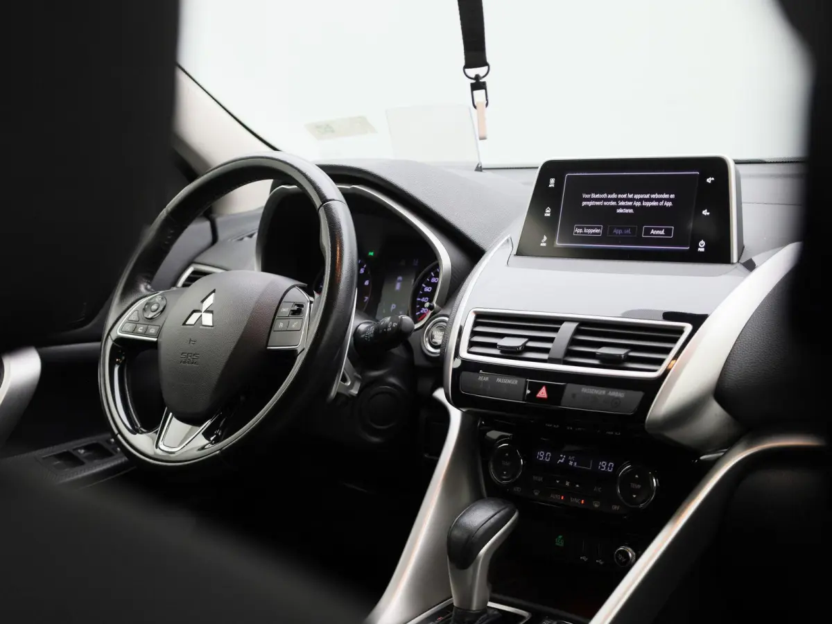 1.5 DI-T First Edition | Automaat | Stoelverwarming | Achteruitrijcamera | Cruise Control | Lichtmetalen Velgen |