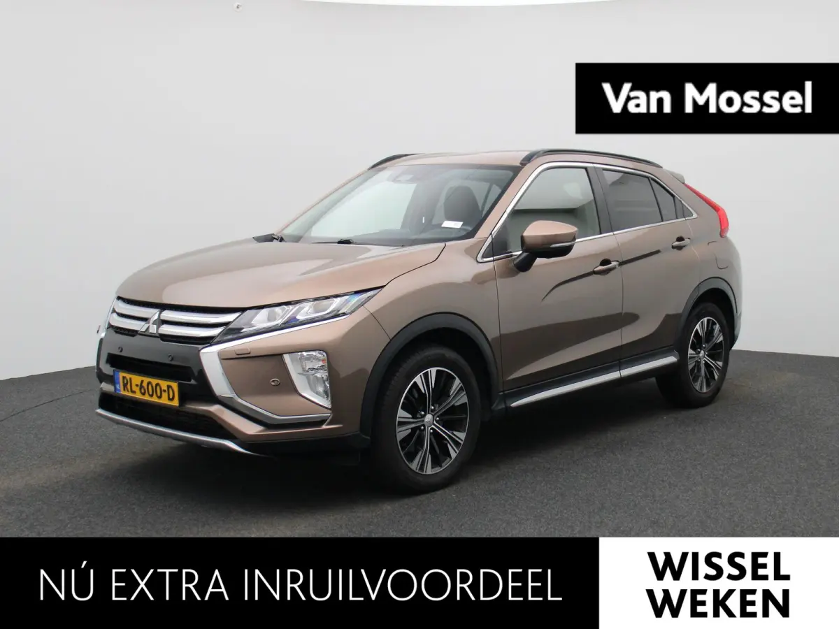 1.5 DI-T First Edition | Automaat | Stoelverwarming | Achteruitrijcamera | Cruise Control | Lichtmetalen Velgen |