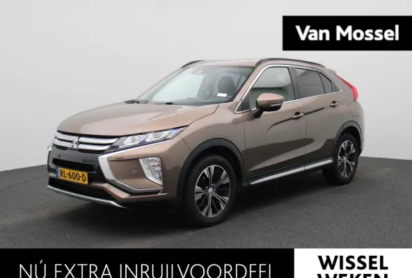 1.5 DI-T First Edition | Automaat | Stoelverwarming | Achteruitrijcamera | Cruise Control | Lichtmetalen Velgen |