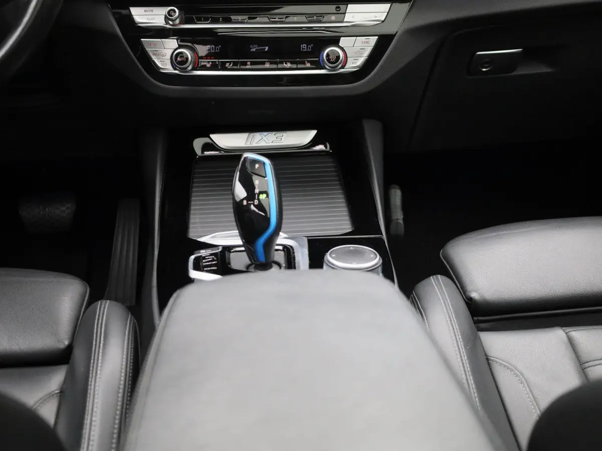 High Executive 80 kWh | Elektrische stoelen + Memory | Panorama dak | Harman Kardon |