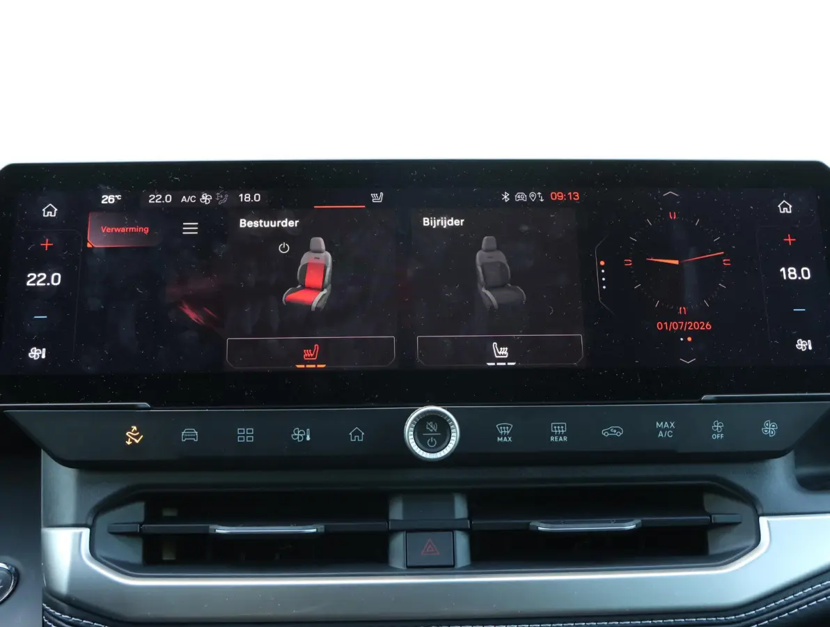 First Edition 74 kWh | Warmtepomp | Camera rondom | Adaptieve Cruise Control | Apple Carplay/Android Auto | Navigatie