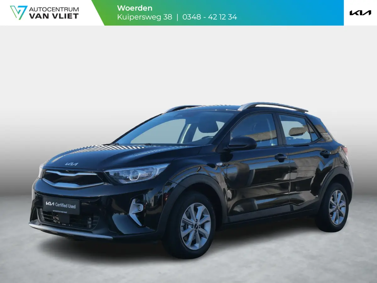 1.0 T-GDi MHEV DynamicLine | Trekhaak | All Season Banden | Cruise | Navi | Carplay |