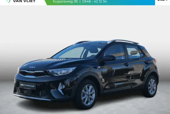 1.0 T-GDi MHEV DynamicLine | Trekhaak | All Season Banden | Cruise | Navi | Carplay |
