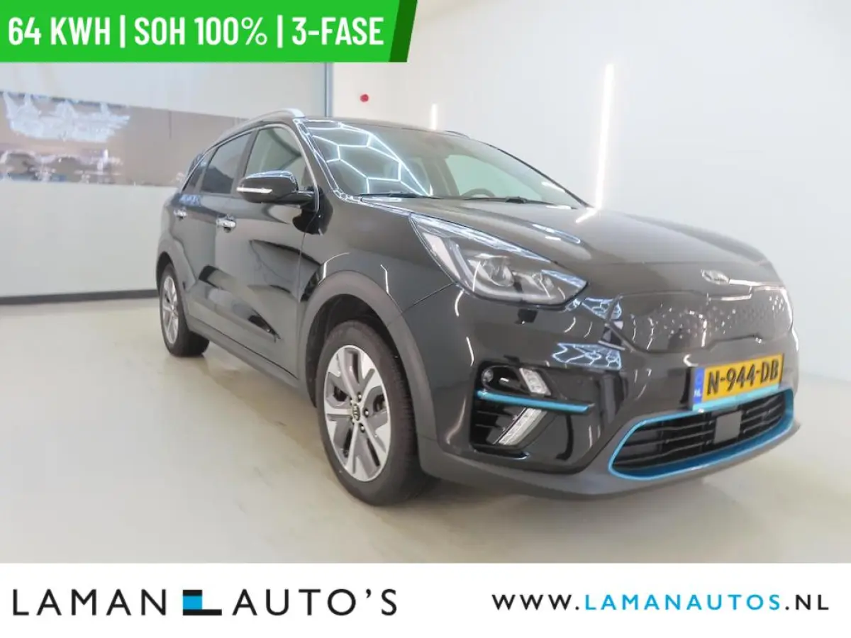 DynamicPlusLine 64 kWh | SOH 100% | 3-fase | Open dak CarPlay ECC Nav ACC 17" LMV LED Camera Metallic | EV Voorschoten