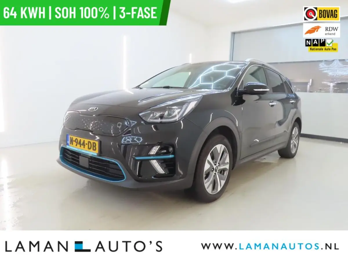 DynamicPlusLine 64 kWh | SOH 100% | 3-fase | Open dak CarPlay ECC Nav ACC 17" LMV LED Camera Metallic | EV Voorschoten