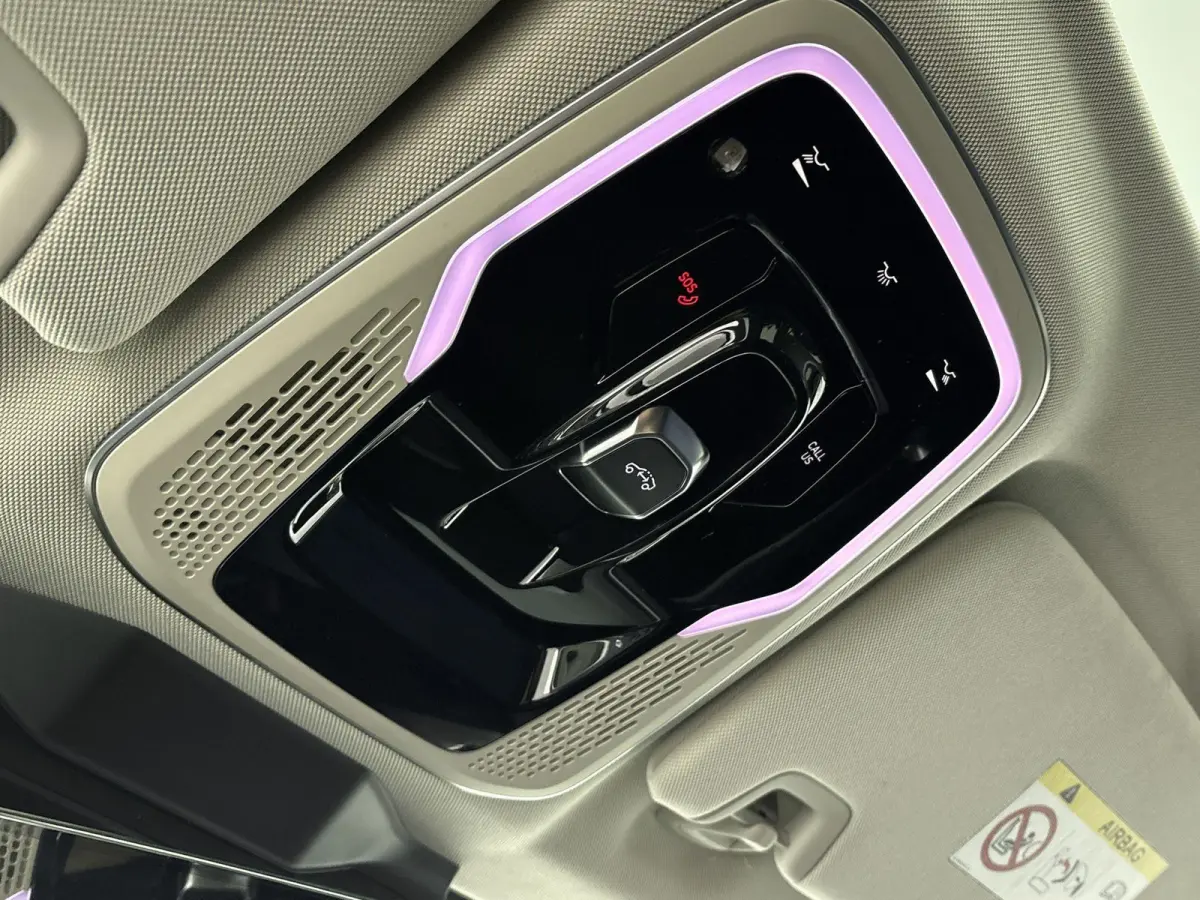 1.5 PHEV | Origineel Nederlands | Automaat | Stoelverwarming | Dodehoekdetectie | 360-Camera | Achteruitrijcamera | Panorama/Schuifkanteldak