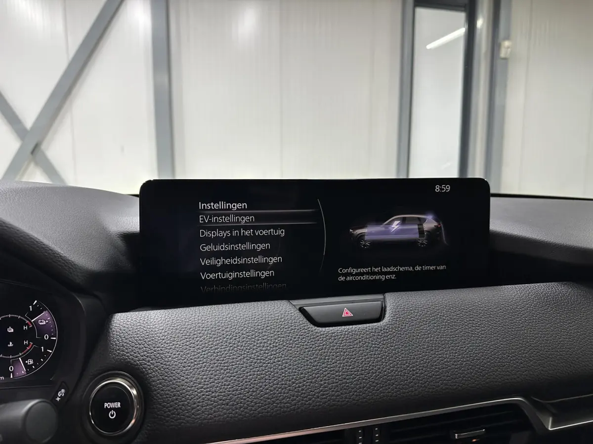 2.5 e-SkyActiv PHEV Exclusive-Line 327pk | Convenience & Sound Pack | Driver Assistance Pack