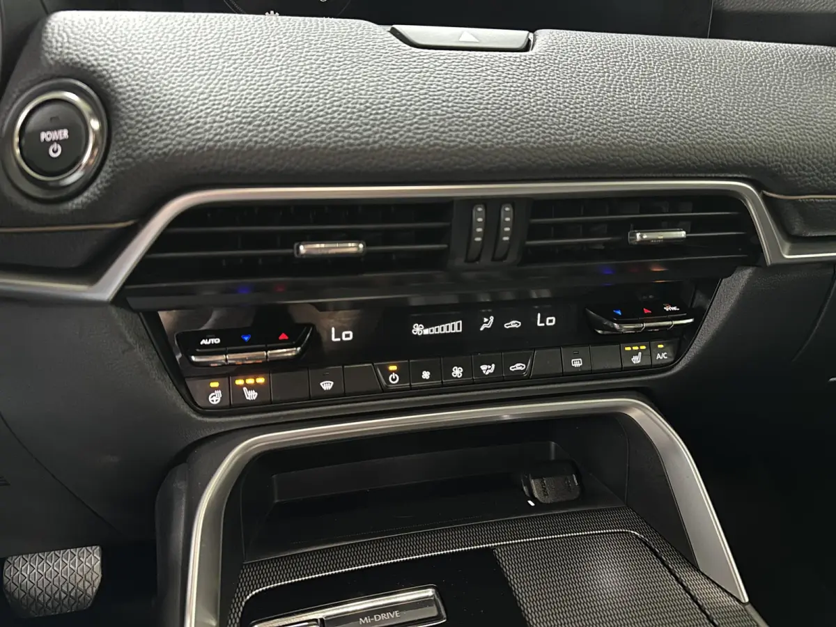 2.5 e-SkyActiv PHEV Exclusive-Line 327pk | Convenience & Sound Pack | Driver Assistance Pack