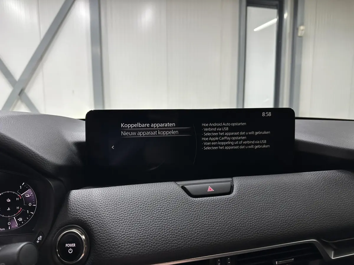 2.5 e-SkyActiv PHEV Exclusive-Line 327pk | Convenience & Sound Pack | Driver Assistance Pack