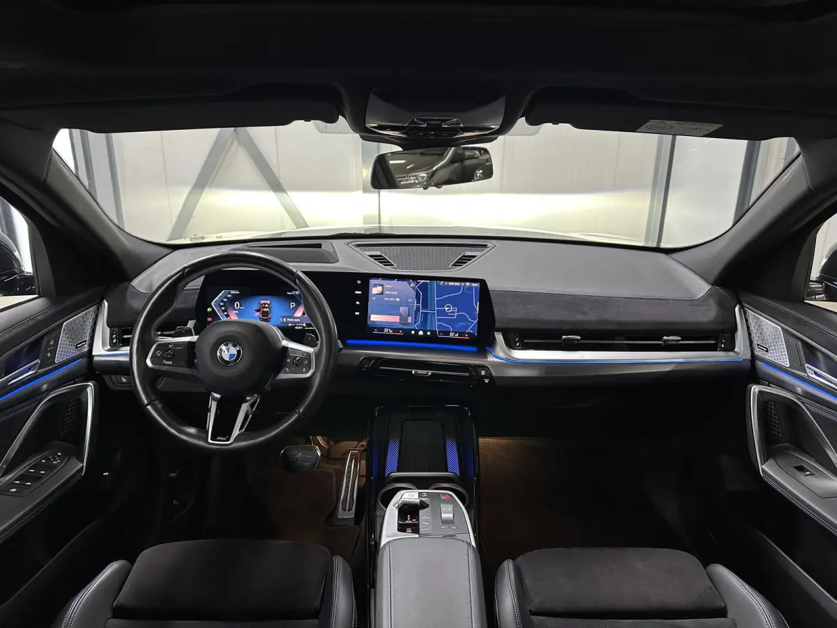 sDrive20i M-Sport Pro | Harman Kardon | Pano | Trekhaak | Head-up | 21"