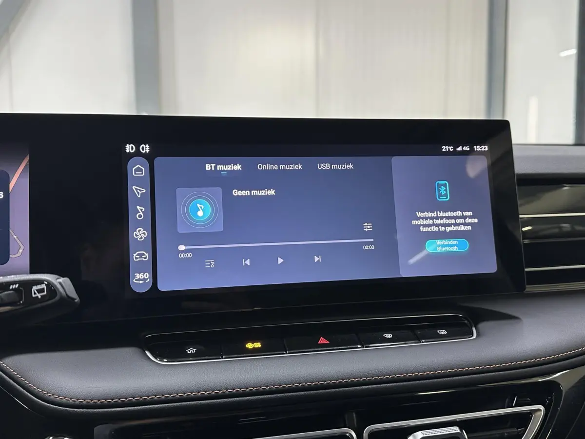 1.5 Luxury | Leder | Apple Carplay/Android Auto |