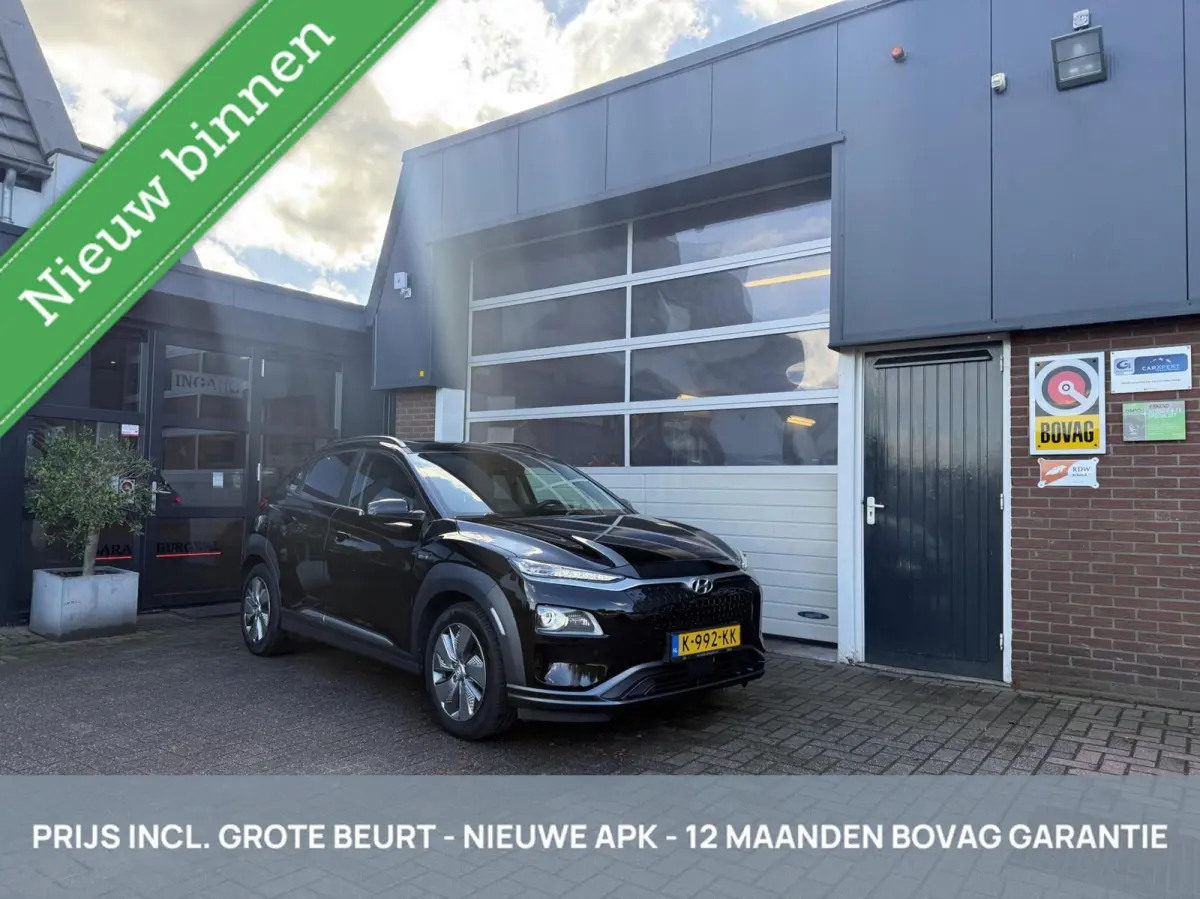 EV Limited 64 kWh SOH 95% WARMTEP./LEER *ALL-IN PRIJS*