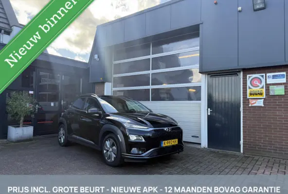 EV Limited 64 kWh SOH 95% WARMTEP./LEER *ALL-IN PRIJS*