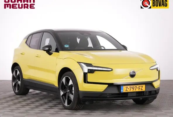 Single Motor Extended Range PLUS 69 kWh | Trekhaak | MOSS YELLOW *SOH: 99,1%* !