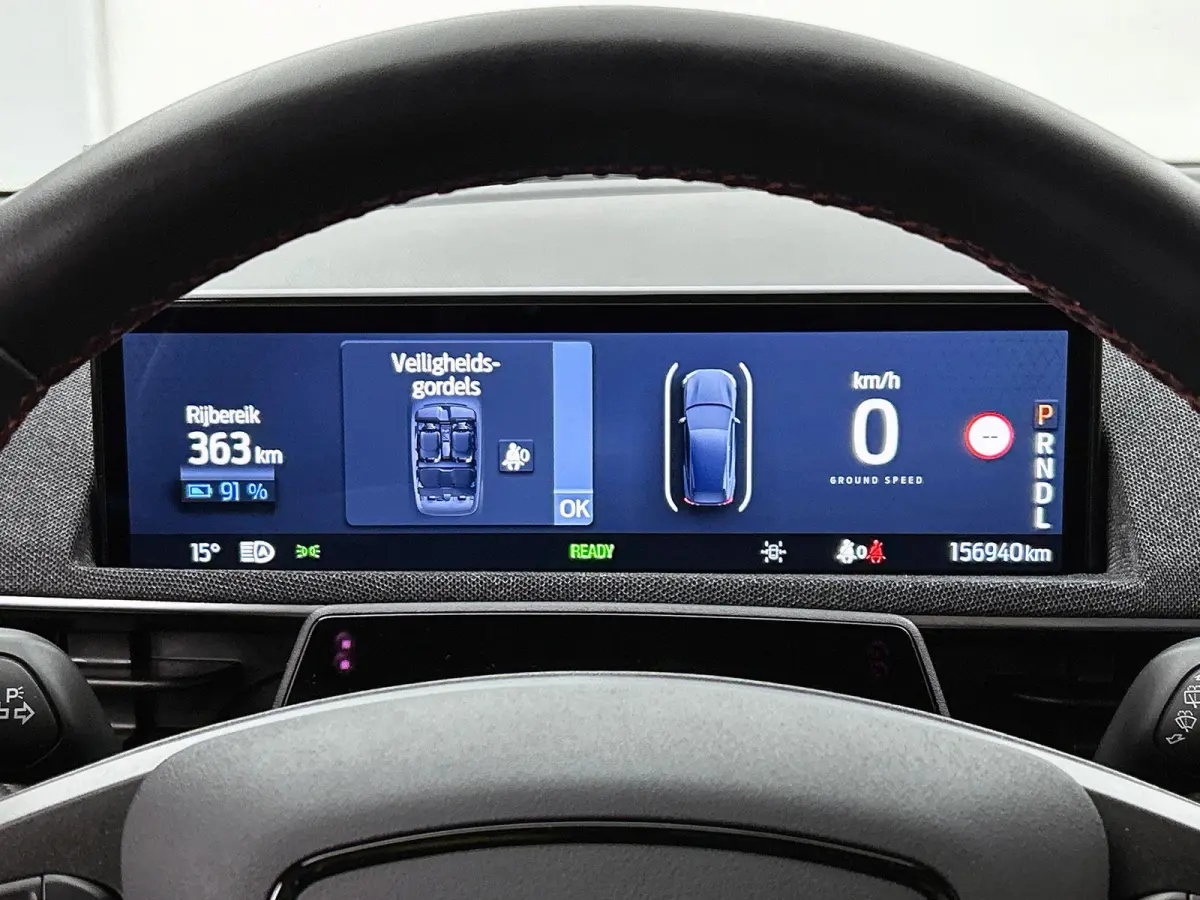 Extended AWD 98 kWh | 92% SOH!! | B&O | 360 Graden Camera | Adaptieve Cruise Control | MEMORY | Elektrische Achterklep | VOL!