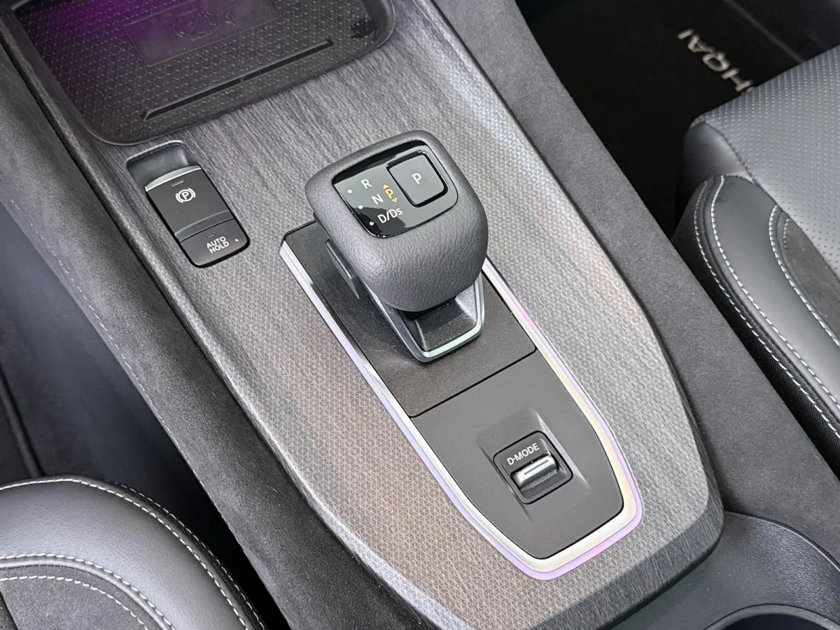 1.3 MHEV Xtronic Tekna Plus | Panoramadak | Lederen Bekl. | BOSE Audio |