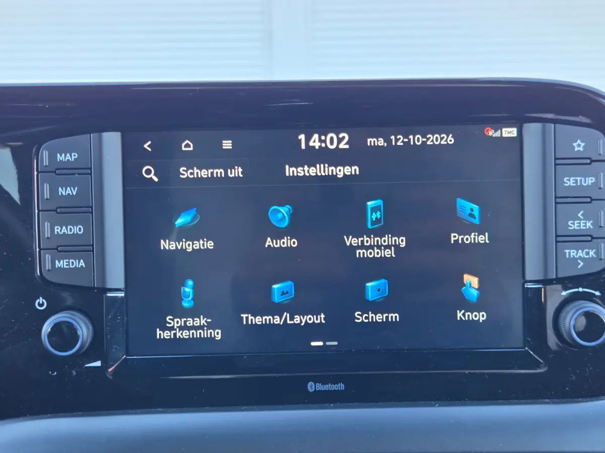 1.0 T-GDI N Line 5-zits / Turbo / Duurste uitvoering Apple Carplay/Android Auto / Achteruitrijcamera / Voorstoelen verwarmd