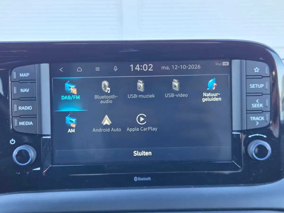 1.0 T-GDI N Line 5-zits / Turbo / Duurste uitvoering Apple Carplay/Android Auto / Achteruitrijcamera / Voorstoelen verwarmd