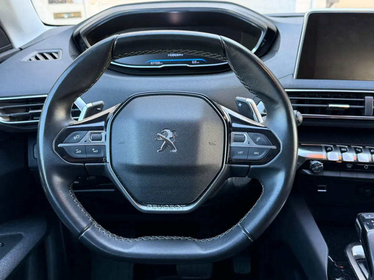 1.2 PureTech Allure 131PK Automaat, Cruise Control, Apple Carplay, Navigatie, Parkeersensoren achter