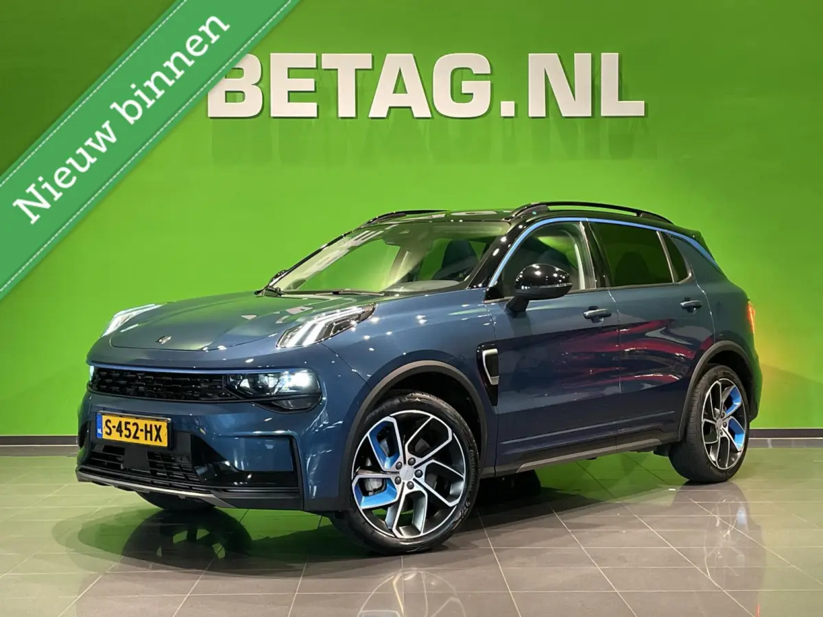 1.5 | Carplay | DAB | Adaptieve cruise