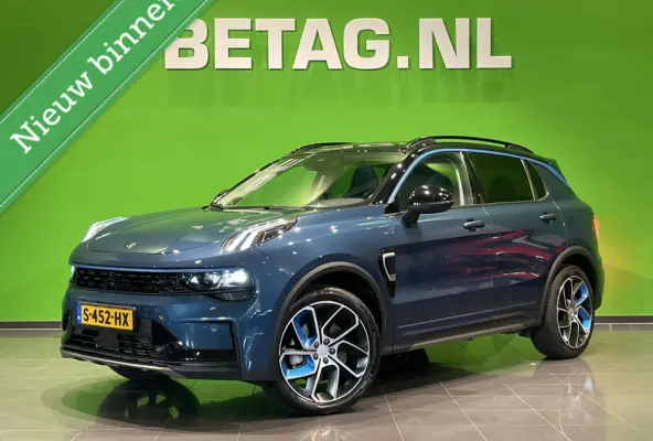 1.5 | Carplay | DAB | Adaptieve cruise