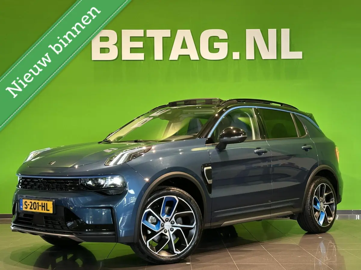 1.5 | Carplay | DAB | Adaptieve cruise