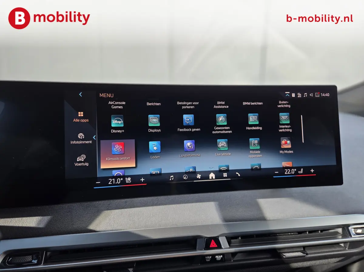 xDrive45 101 kWh M-Sport 'Tansanitblau' Harman Kardon NL Auto! | Adaptive LED | Stuur/Stoelverwarming | DAB | Driving Assist. Plus