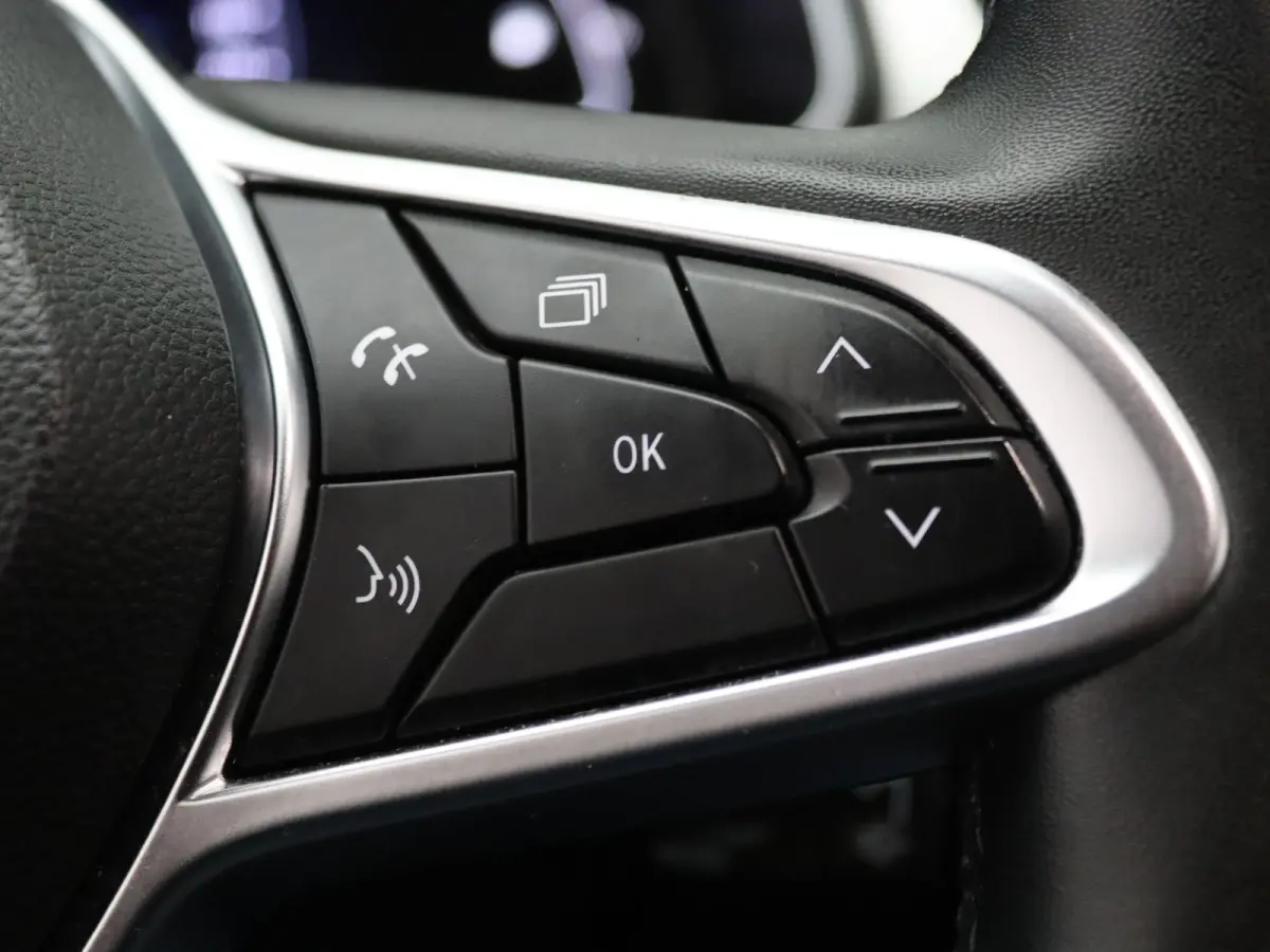 100pk TCe Intens Apple Carplay/Android Auto | Trekhaak