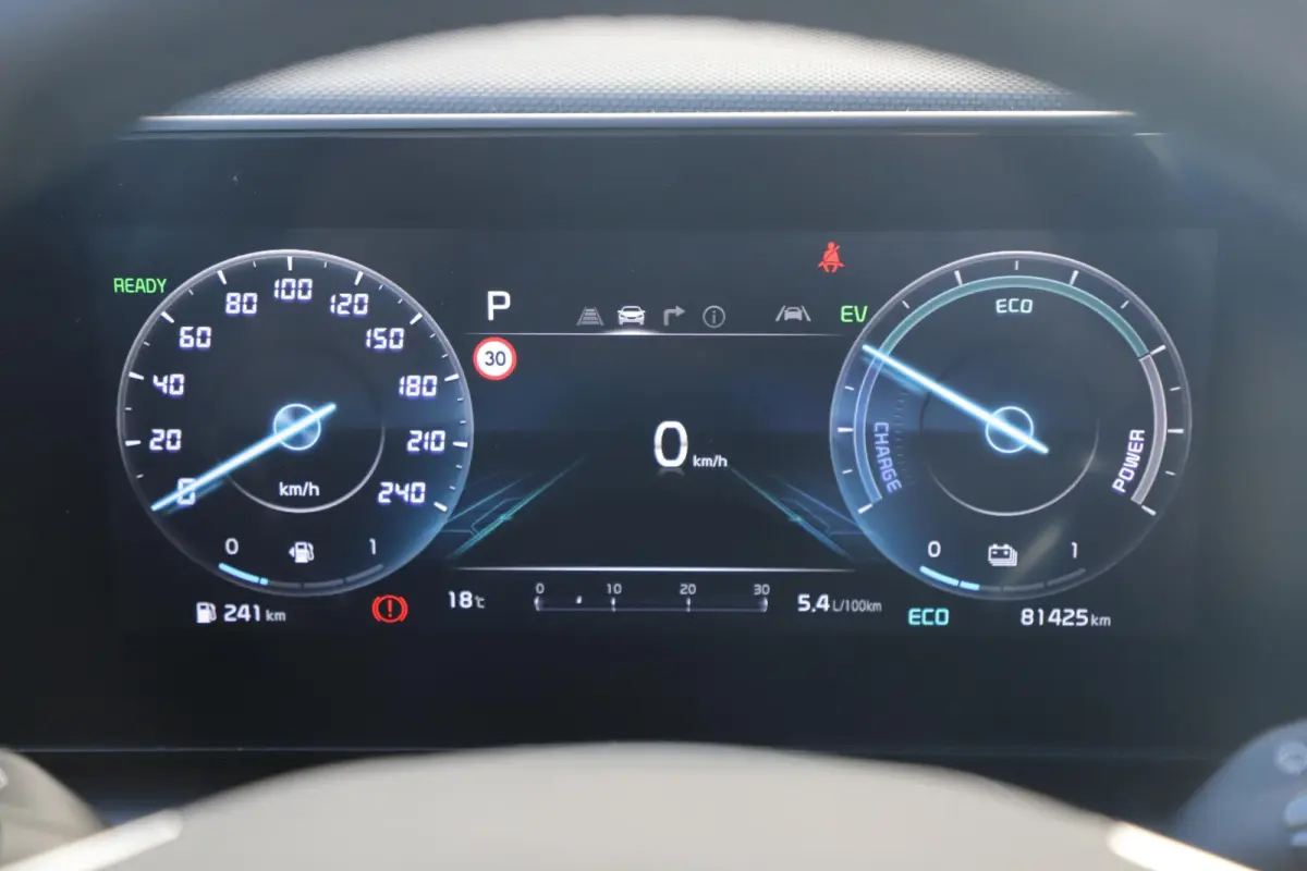 1.6 GDi Hybrid DynamicLine Trekhaak Navigatie Achteruitrijcamera