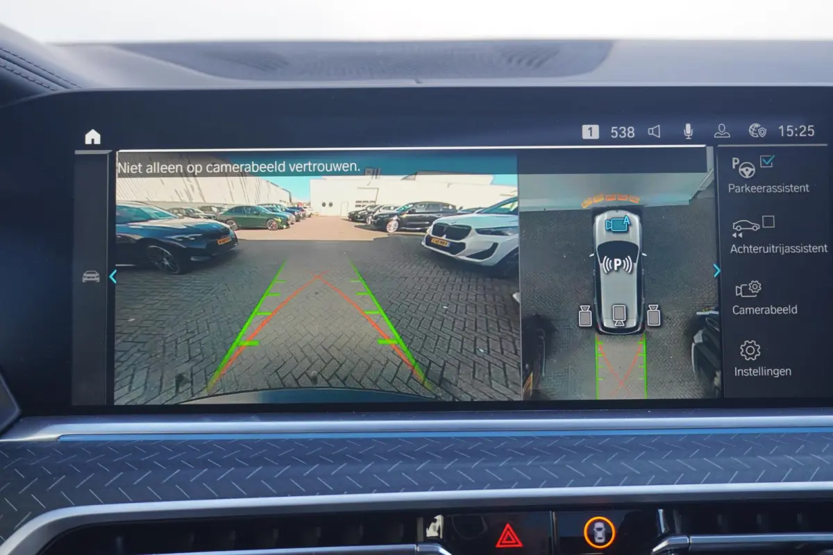 xDrive45e | Black Vermilion Edition | M Sportpakket | Panoramadak Sky Lounge | Comfortstoelen met stoelventilatie | Head-Up Display | Driving Assistant Professional | Trekhaak