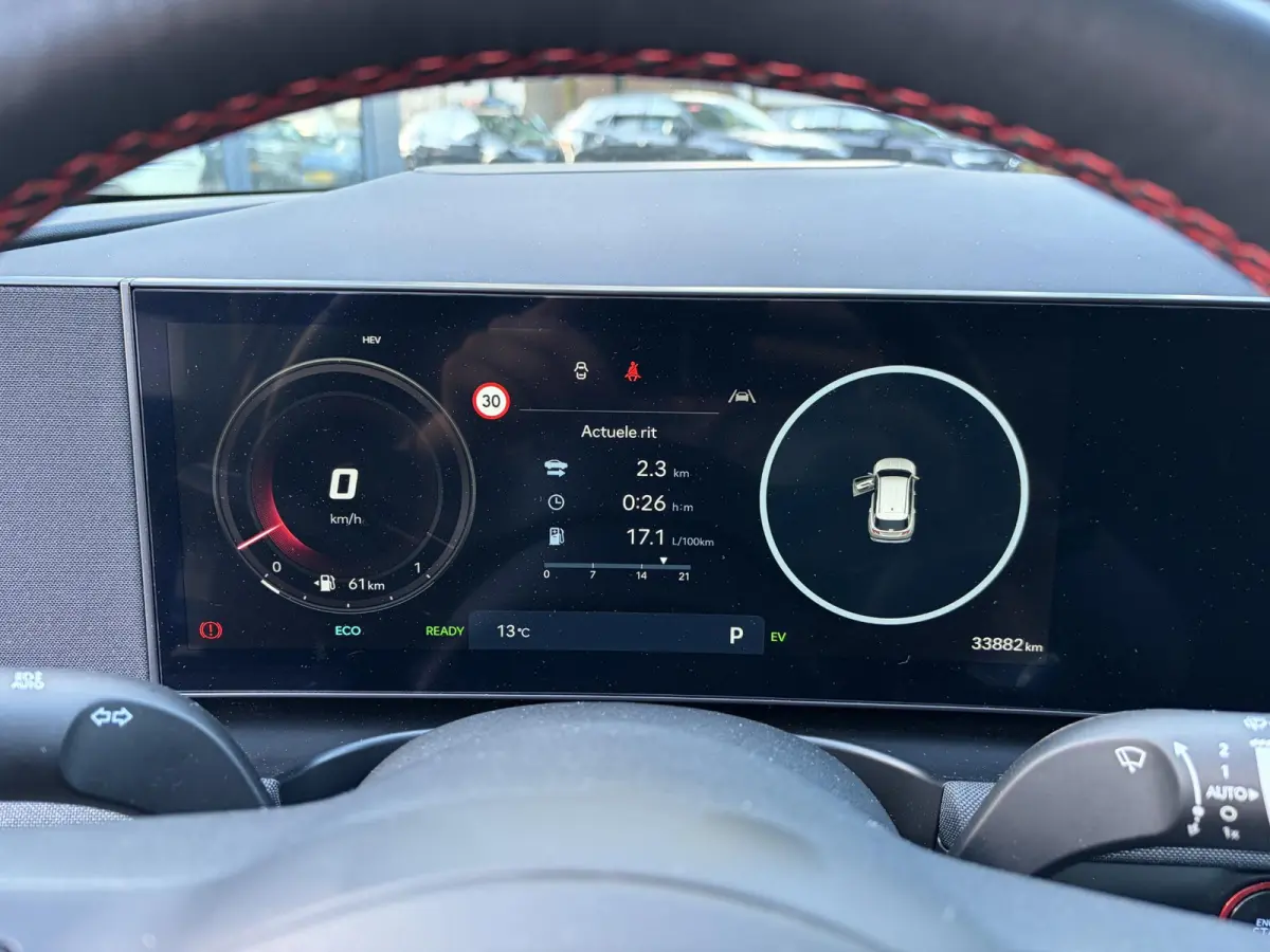 1.6 T-GDI PHEV N Line Sky 4WD PHEV |HYUNDAI FABRIEKSGARANTIE T/M 5-2030| PANO | KRELL AUDIO| STOEL + STUURVERWARMING| RECENT ONDERHOUD GEHAD BIJ HYUNDAI| CAMERA| DODE HOEK SENSOR