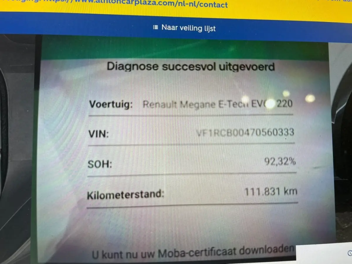 EV60 Optimum Charge Techno - Carplay, Camera, Adapt. Cruise, Stoelverw. SOH 92,32%