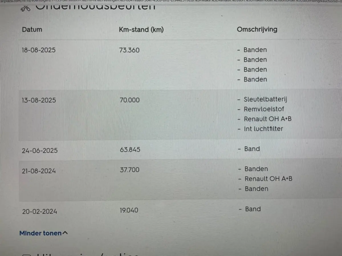 EV60 Optimum Charge Techno - Carplay, Camera, Adapt. Cruise, Stoelverw. SOH 92,32%
