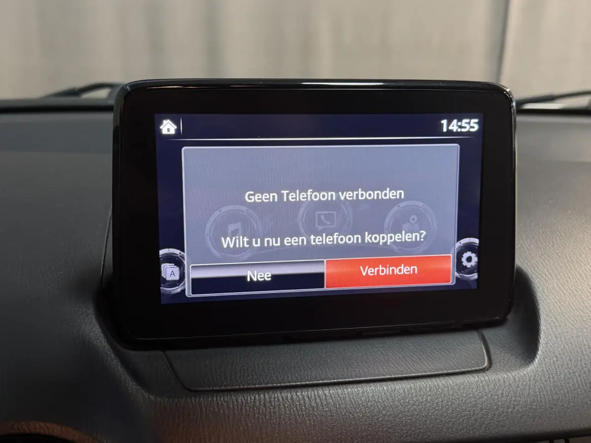 2.0 SkyActiv-G 120 SkyLease+ 16"/Trekhaak/Camera/Navigatie/Climate/Cruise/PDC