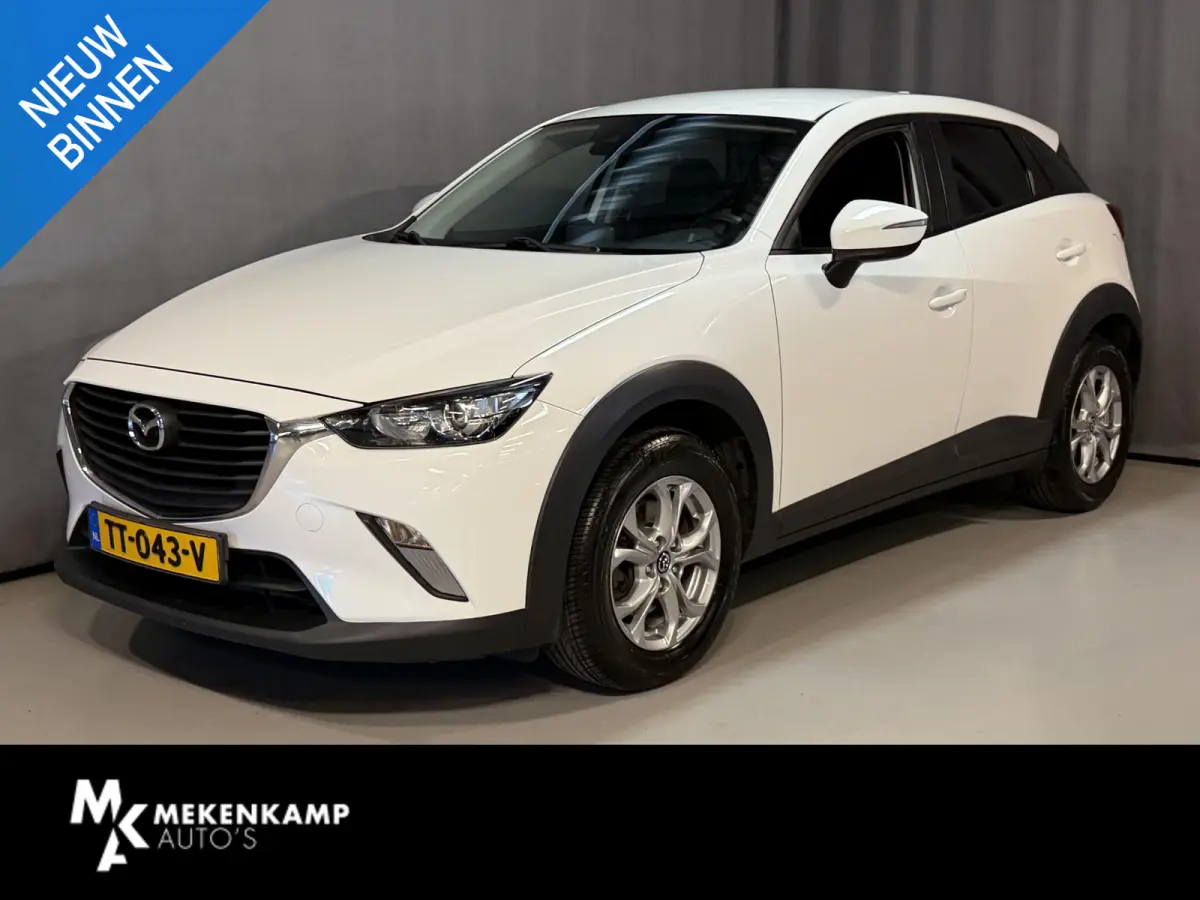 2.0 SkyActiv-G 120 SkyLease+ 16"/Trekhaak/Camera/Navigatie/Climate/Cruise/PDC